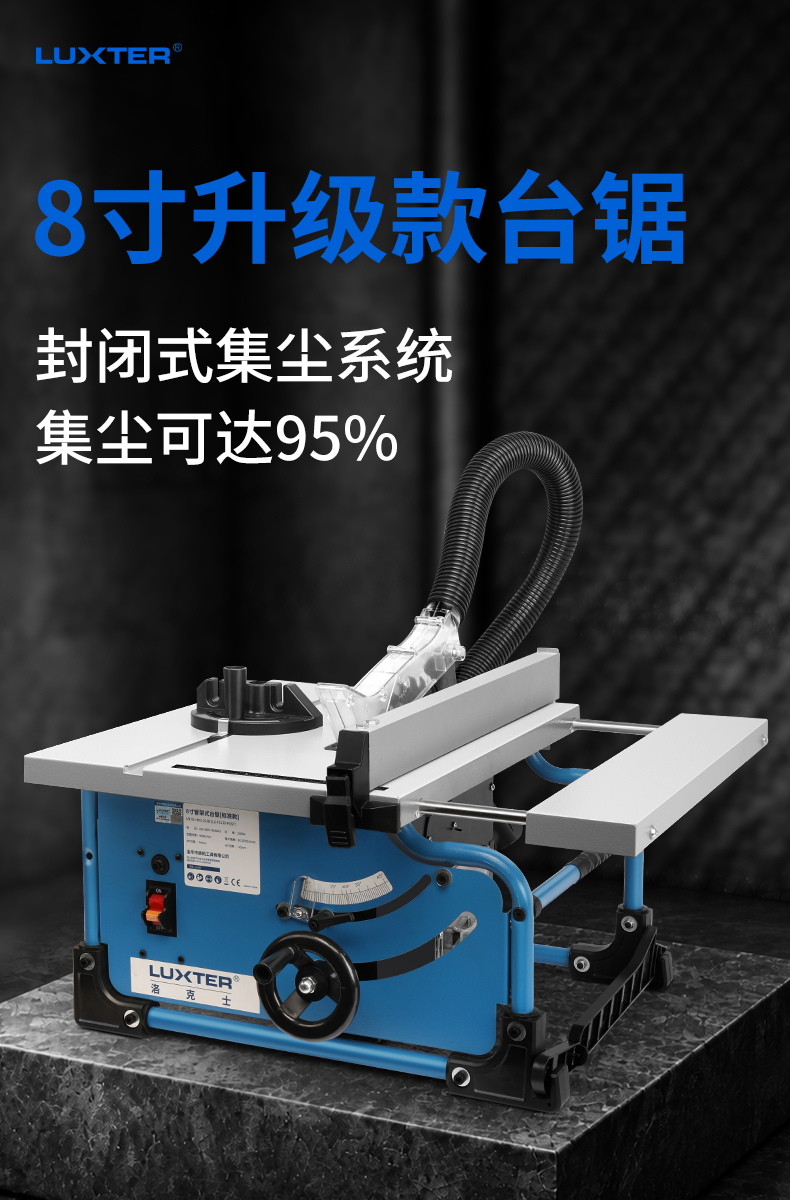 M1YD-HK3-210B